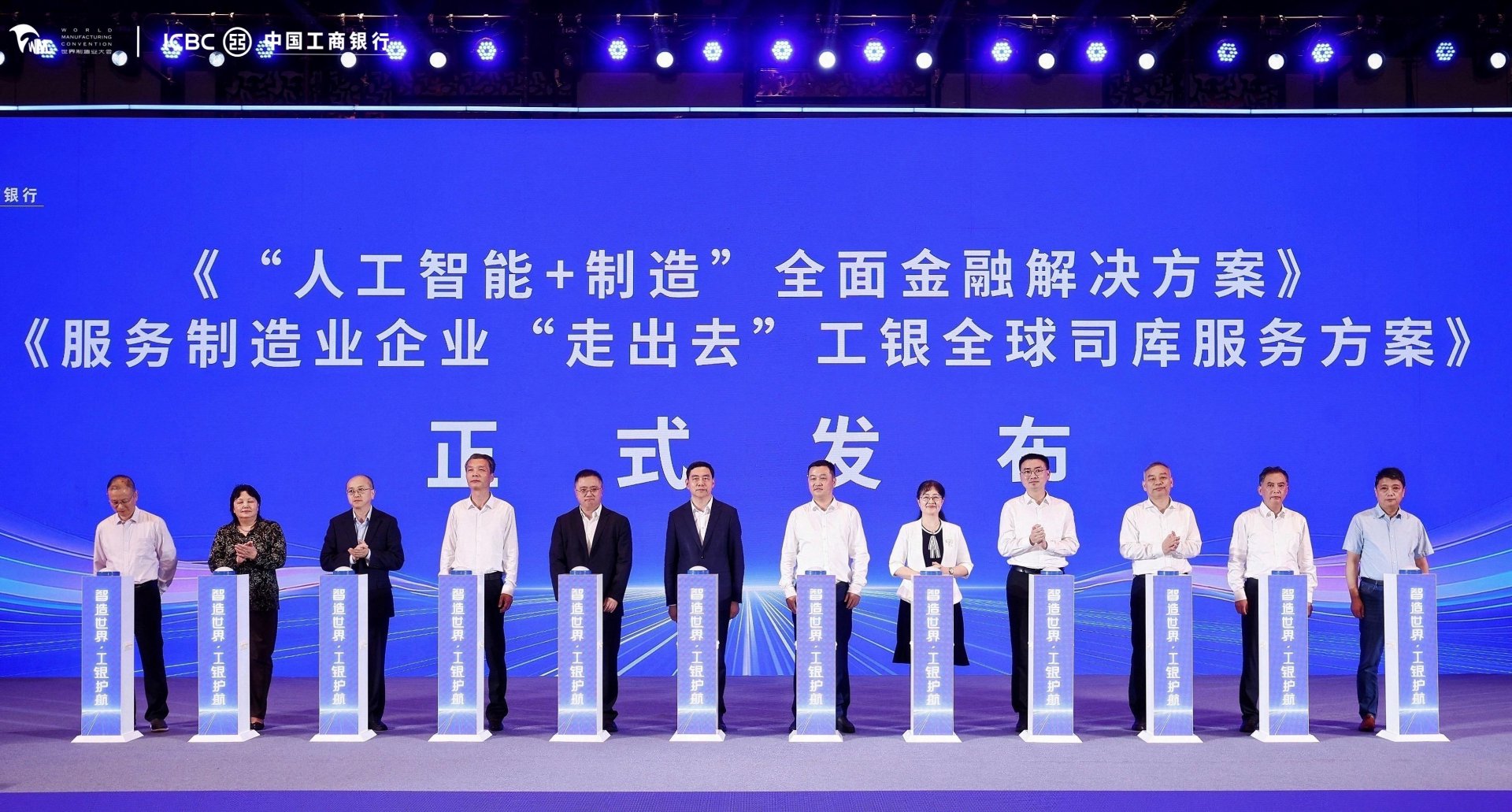 云钱吧金融
